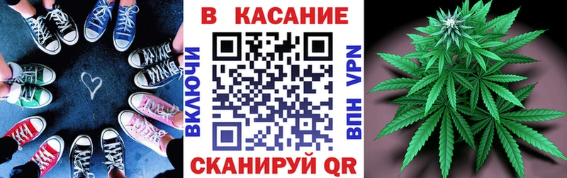 Где найти наркотики Тотьма АМФЕТАМИН KRAKEN вход Гашиш