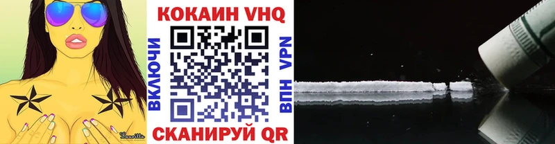 кракен маркетплейс  Тотьма  КОКАИН Эквадор 