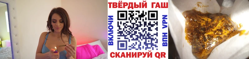 ГАШ 40% ТГК  Тотьма 