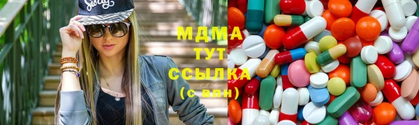 молекула духа Михайлов