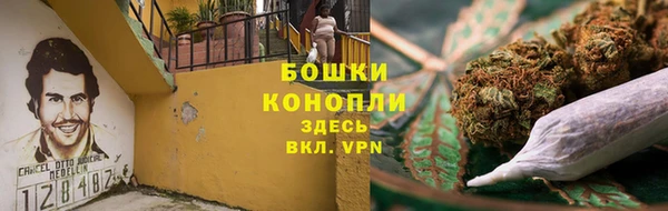 прущий лед Михайловск