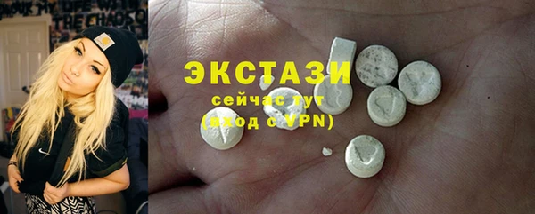 PSILOCYBIN Михайловка
