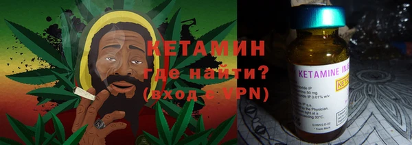 ALPHA PVP Верхнеуральск
