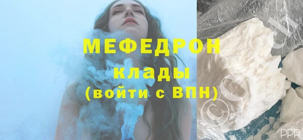 PSILOCYBIN Михайловка
