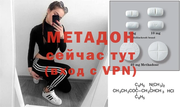 прущий лед Михайловск