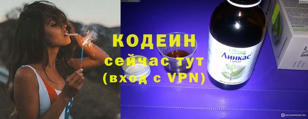 прущий лед Михайловск