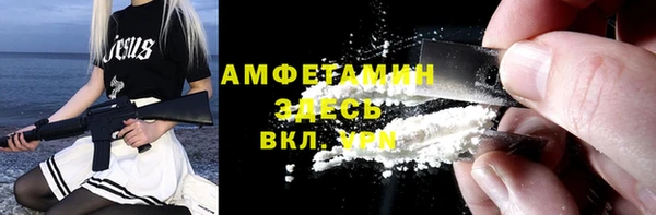 прущий лед Михайловск