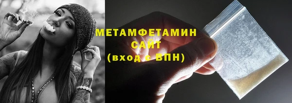 PSILOCYBIN Михайловка