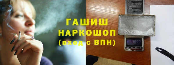 PSILOCYBIN Михайловка