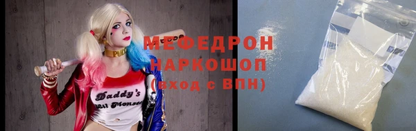 прущий лед Михайловск