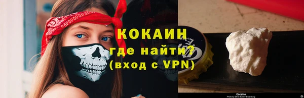прущий лед Михайловск