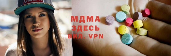 прущий лед Михайловск