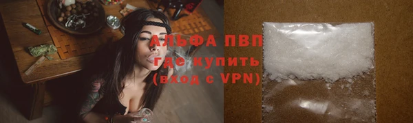 PSILOCYBIN Михайловка
