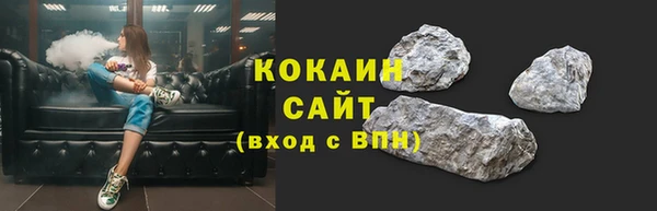PSILOCYBIN Михайловка
