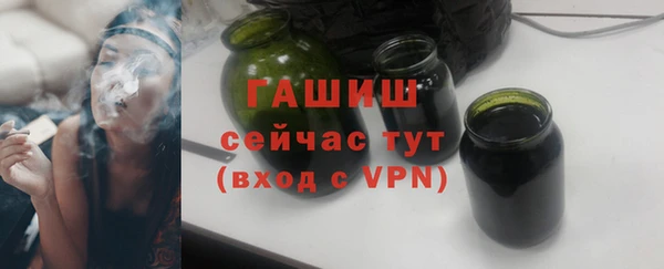 PSILOCYBIN Михайловка