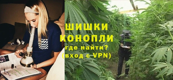 прущий лед Михайловск