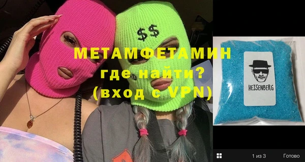 PSILOCYBIN Михайловка
