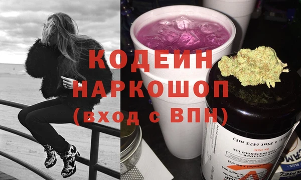 PSILOCYBIN Михайловка