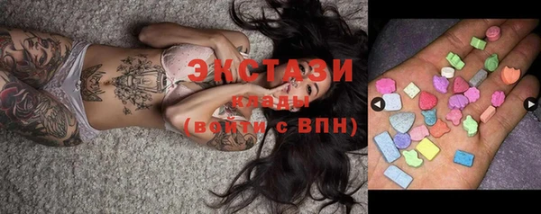 молекула духа Михайлов
