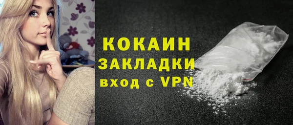 mdma Наволоки