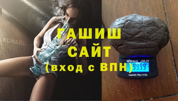 PSILOCYBIN Михайловка
