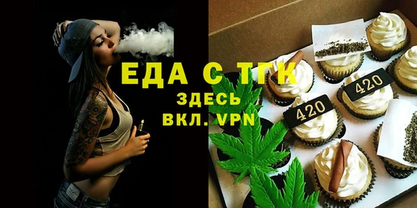 PSILOCYBIN Михайловка