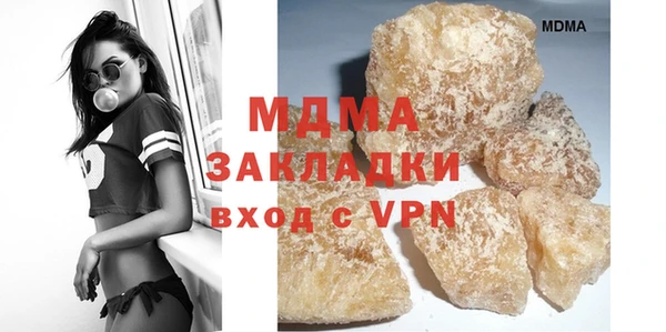 прущий лед Михайловск