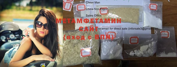 прущий лед Михайловск