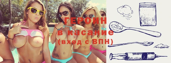 PSILOCYBIN Михайловка