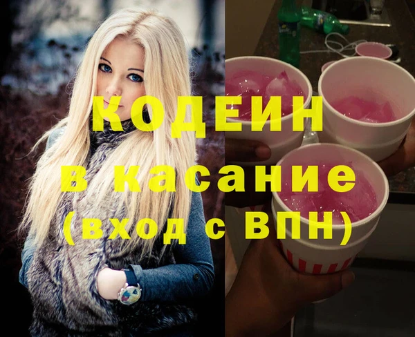 прущий лед Михайловск