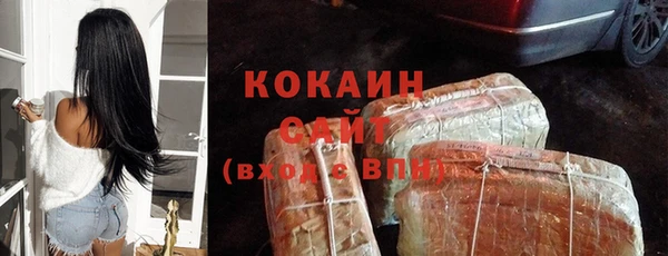 прущий лед Михайловск