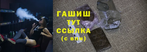 прущий лед Михайловск