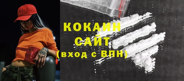 герыч Верея