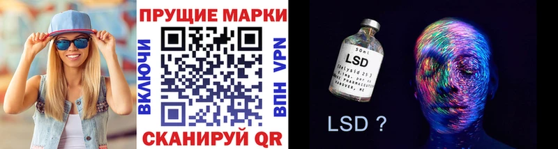 мега сайт Тотьма Марки NBOMe 1500мкг